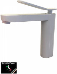 Mixing Sink Faucet White