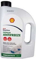 Shell Antifreeze Συμπυκνωμένο Αντιψυκτικό Υγρό Ψυγείου Αυτοκινήτου G11 4lt