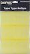 Dafnis Rollers 60mm in Yellow Color 6pcs