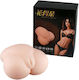 Masturbator Men Artificial Vagina Buttocks Erotic Toy