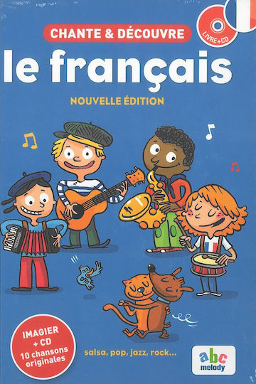 Chante Et Découvre Le Francais