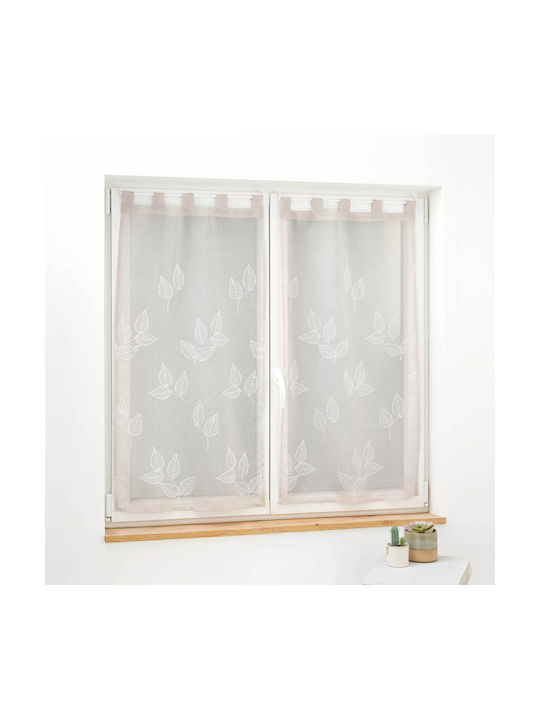 Set Curtains Window with Tab Top Purple 60x90cm