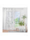 Douceur d'Intérieur Κουρτίνα με Τρουκς L-c Magnolia Λευκή 140x240εκ.