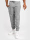 Sweatpants with Elastic Grey