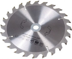 Ferm Δίσκος Κοπής Ξύλου 210mm Ferm Δίσκος Κοπής Ξύλου 210mm