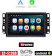 Kirosiwa Ηχοσύστημα Αυτοκινήτου για Chevrolet Epica 2006-2012 (Bluetooth/USB/AUX/WiFi/GPS/Apple-Carplay/Android-Auto) με Οθόνη Αφής 7"