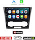 Kirosiwa Car Audio System for Chevrolet Epica 2006-2012 (Bluetooth/USB/AUX/WiFi/GPS/Apple-Carplay/Android-Auto) with Touch Screen 9"
