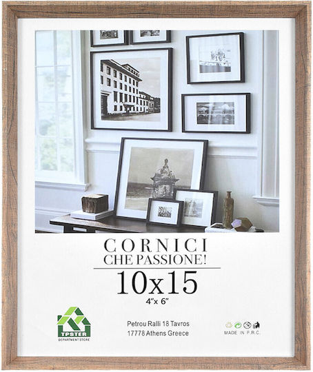 Tpster Wooden Photo Frame with Brown Frame