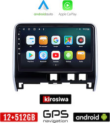 Kirosiwa Sistem Audio Auto pentru Nissan Serena 2016+ (Bluetooth/USB/WiFi/GPS/Apple-Carplay/Android-Auto) cu Ecran Tactil 10"