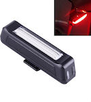 Raypal Rechargeable Rear Bicycle Light