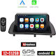 Kirosiwa Auto-Audiosystem für Lexus E-Commerce 200 2011-2020 (Bluetooth/USB/AUX/WiFi/GPS/Apple-Carplay/Android-Auto) mit Touchscreen 9"