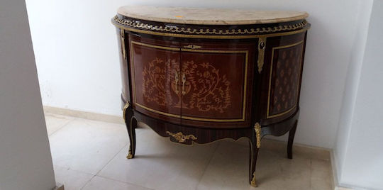 Sideboard Wooden Beige 122x50x93cm