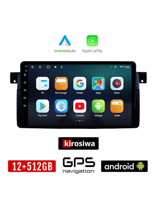 Kirosiwa Автомобилна Аудио Система (Блутут/USB/WiFi/GPS/Apple-Carplay/Android-Auto) с Тъчскрийн 9"