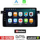 Kirosiwa Автомобилна Аудио Система (Блутут/USB/WiFi/GPS/Apple-Carplay/Android-Auto) с Тъчскрийн 9"