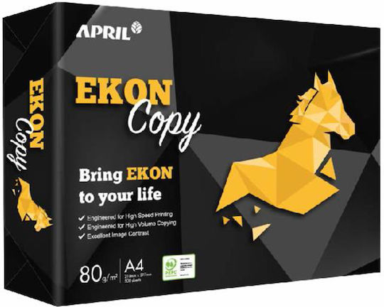 April Χαρτί Εκτύπωσης A4 500 φύλλα