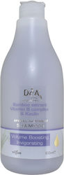 Dea Bamboo Extract Vitamin B Complex & Kaolin 600мл