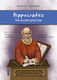 Hippocrates: The Ancient Physician