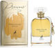 Lattafa Precious Gold Eau de Parfum 80ml