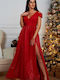 Brak Maxi Evening Dress with Tulle Red