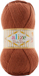 Alize Baby Best Ακρυλικό Ταμπά 240m 100gr