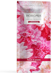 Horomia Αρωματικό Ντουλάπας 20ml Horomia Αρωματικό Ντουλάπας 20ml