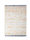 Royal Carpet Μοκέτα Iris 191 Εκρού Πλάτους 80cm (τιμή ανά μέτρο)