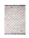 Royal Carpet Μοκέτα Iris 594 Ecru με το Μέτρο Φάρδους 80cm