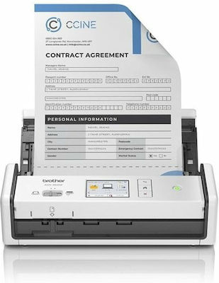 Brother ADS-1800W Sheetfed (Τροφοδότη χαρτιού) Scanner A4 με WiFi