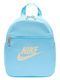 Nike Îmbrăcăminte Sport Futura 365 6lt Culoare Full Face Albastru Deschis