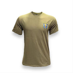 GreekForces T-shirt Militär 100% Baumwolle in Khaki Farbe