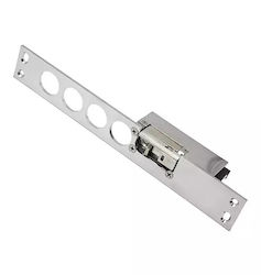 ISEO Armored Door Lock Right