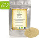 Πιπερόριζα Τζίντζερ Βιολογική Σκόνη Organic Ginger Root Powder 1000γρ