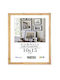 Tpster Wooden Photo Frame with Beige Frame