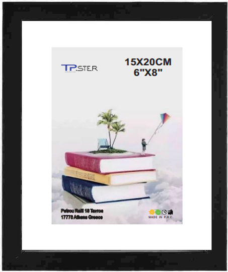 Tpster Рамка За Снимки Дървена С Черна Рамка