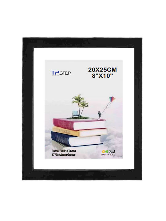 Tpster Frame Wooden 20cmx25cm with Black Frame