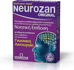 Vitabiotics Neurozan Original Supliment pentru Memorie 30 file