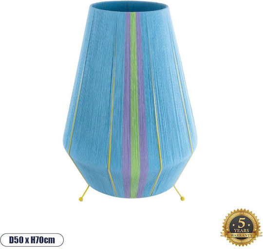 GloboStar Salerno Lampa de podea Î70xL50cm. cu Soclu pentru Bec E27 Multicolor