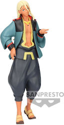 Banpresto Gundam The Witch From Mercury Shaddiq Zenelli Figure Collectible Figure 20cm