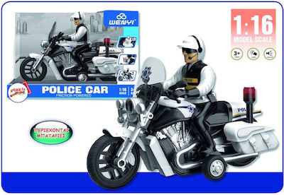 Play It Motorrad Polizei für 3++ Jahre