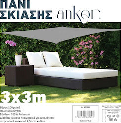 Ankor Umbrela Sail Gri Cu cerc 3x3m 200gr/m²