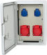 Wall mounted Waterproof Fuse Box W250xH350xD150mm