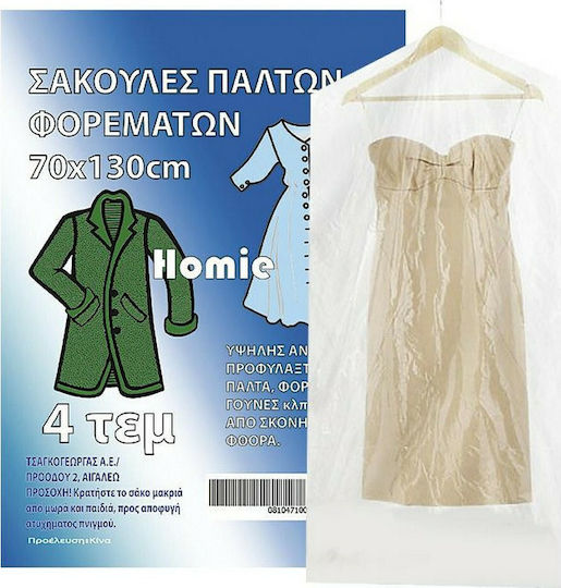 Differ Differ Plastic Hanging Storage Bag for Coat / Dresses 70x130cm 5pcs