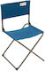 Vango Stuhl Strand Blau 65x9x48cm.