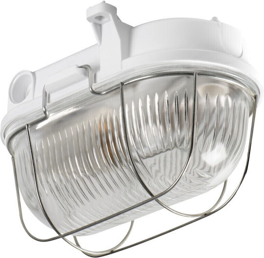 Kanlux Wandmontierte Außenleuchte E27 IP54 11x19εκ.