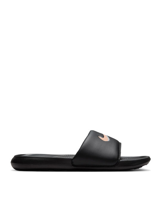 nike slides skroutz