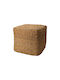 Σκαμπό Κύβος Εξωτερικού Χώρου Rattan Rattan 40x40x38cm