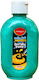 Keyroad Ακρυλικό Χρώμα Ζωγραφικής Metallic Πράσινη Kr972192 300ml