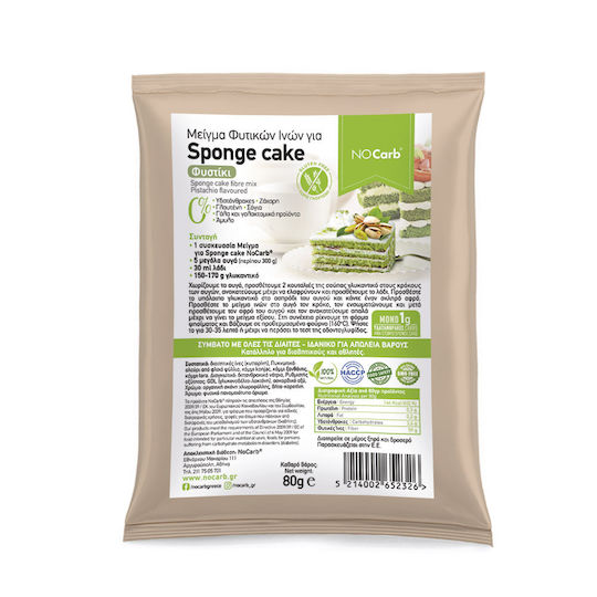 Tort de burete cu alune Nocarb 80g