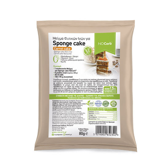 Tort de morcovi Nocarb 80g