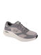 Skechers Arch Fit 2.0 Keep Bărbați Sneakers Gri